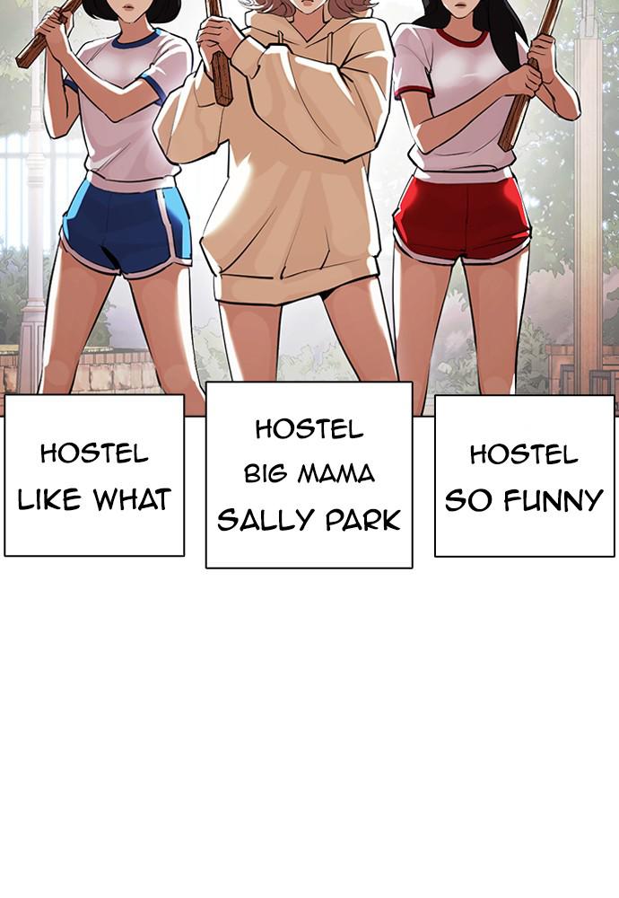 Lookism Chapter 399 — page 135