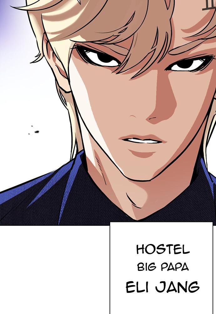 Lookism Chapter 399 — page 140