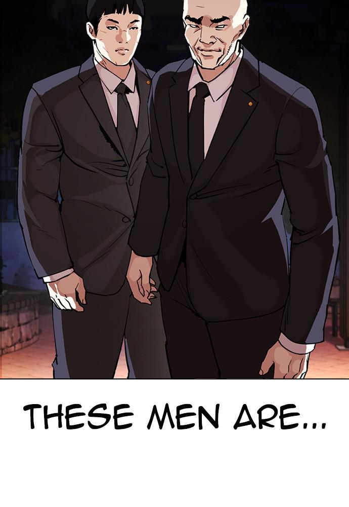 Lookism Chapter 399 — page 145