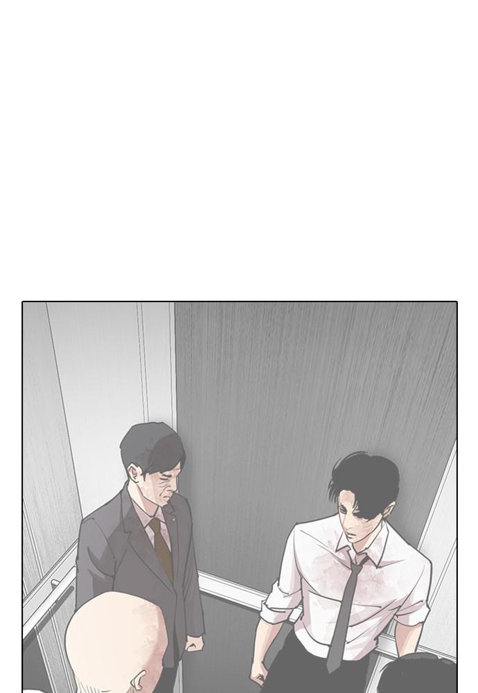 Lookism Chapter 399 — page 146