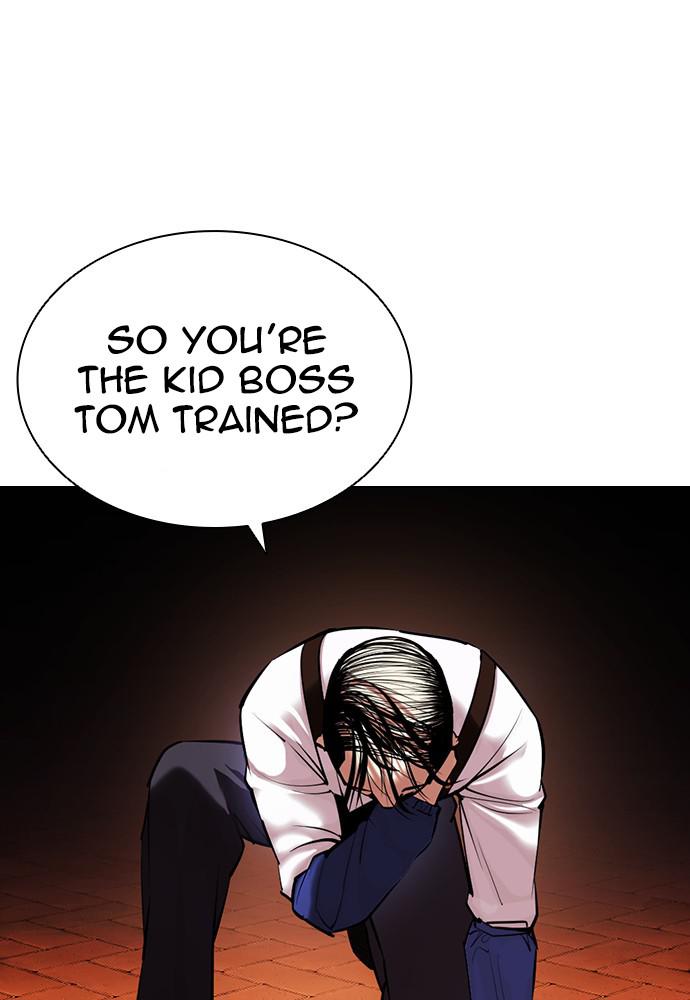 Lookism Chapter 399 — page 151