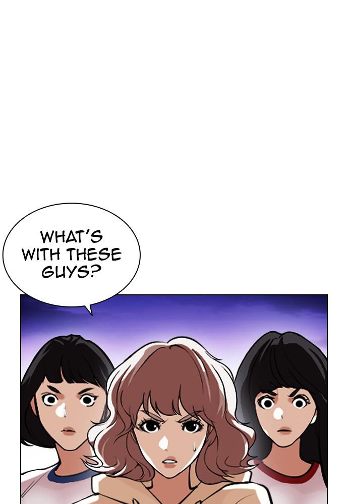 Lookism Chapter 399 — page 156
