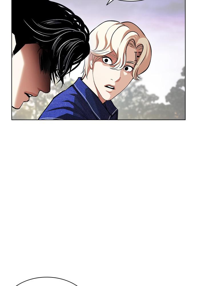 Lookism Chapter 399 — page 161