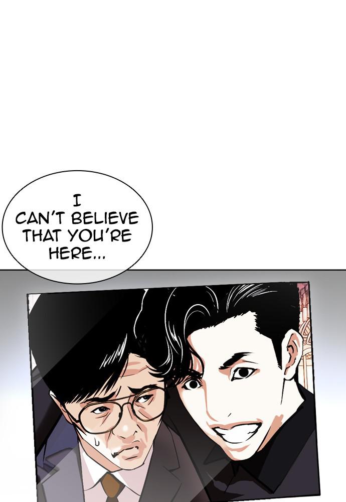 Lookism Chapter 399 — page 163