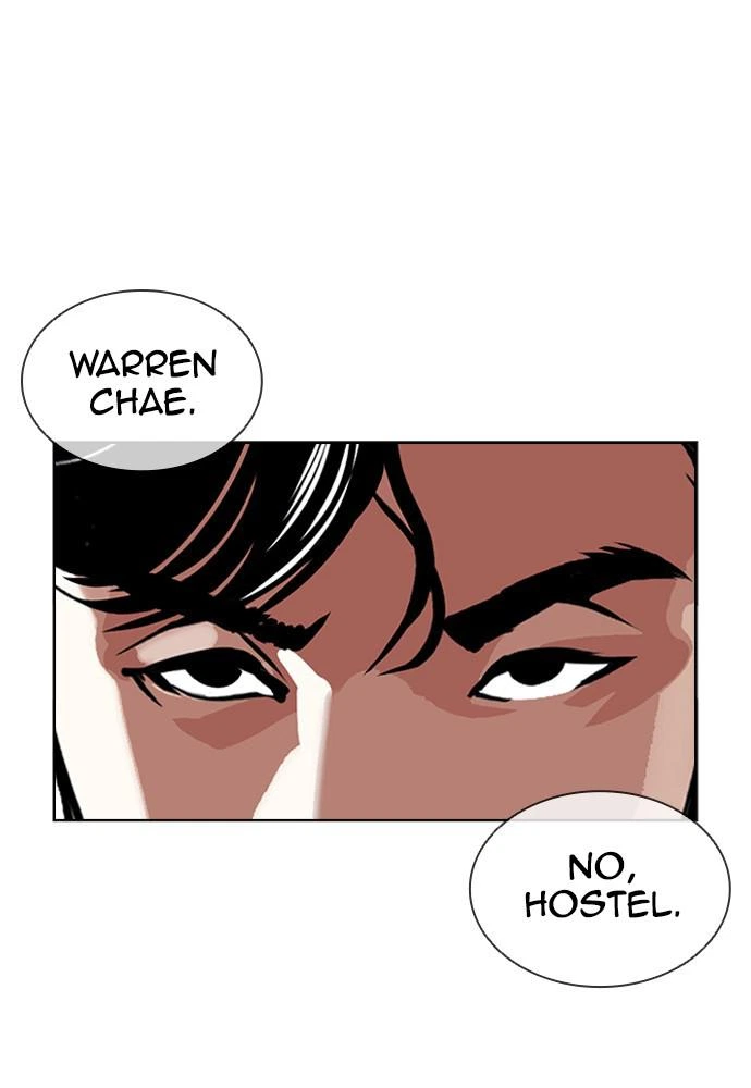 Lookism Chapter 399 — page 168