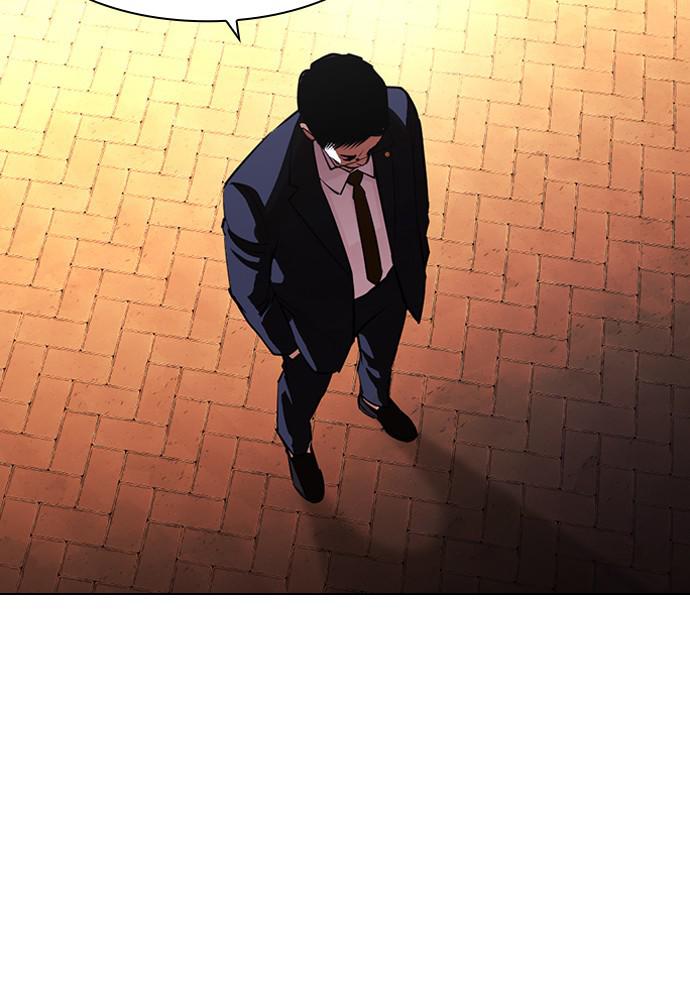 Lookism Chapter 399 — page 173