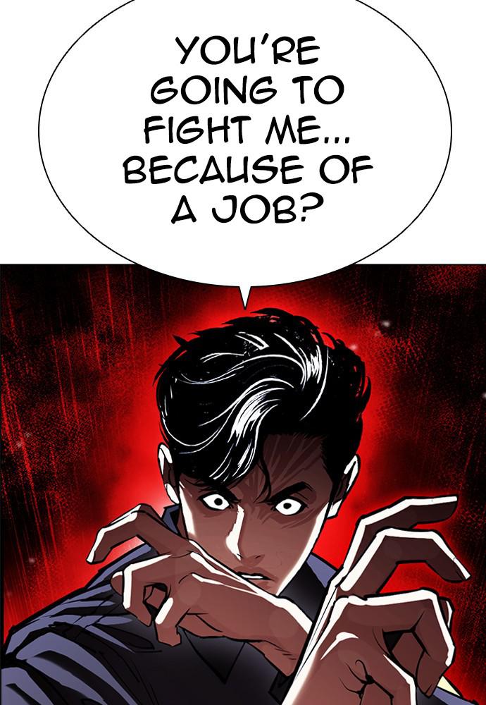 Lookism Chapter 399 — page 178