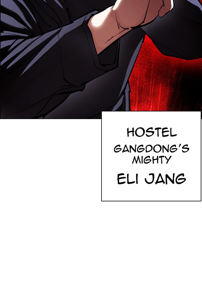 Lookism Chapter 399 — page 179