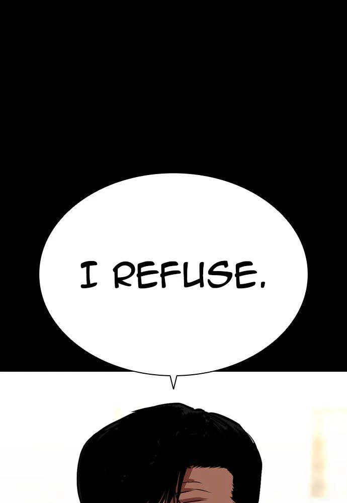 Lookism Chapter 400 — page 2