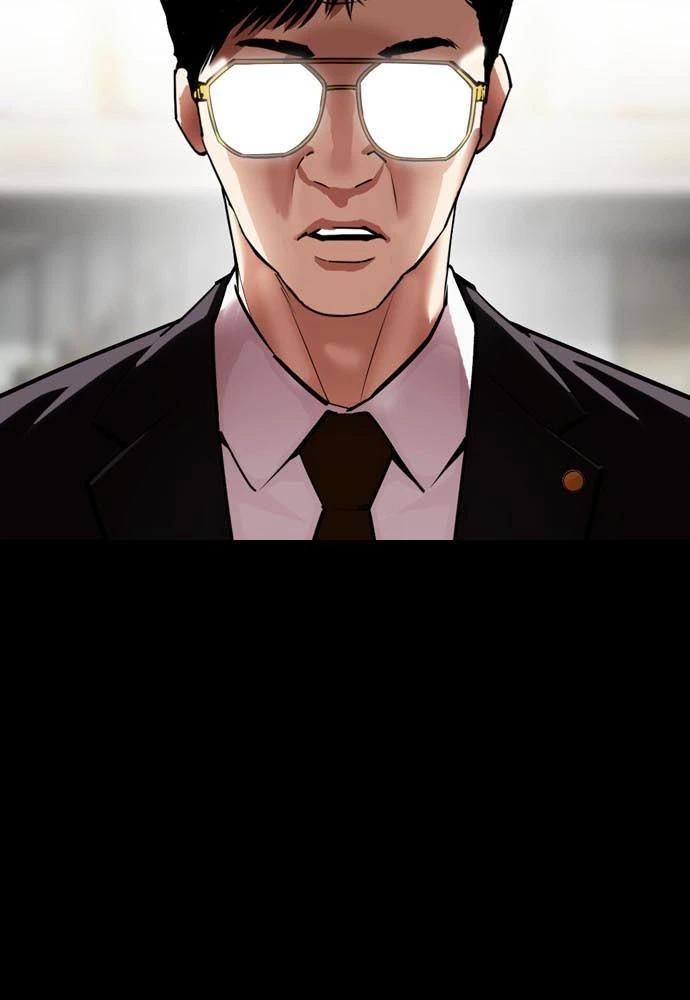 Lookism Chapter 400 — page 3