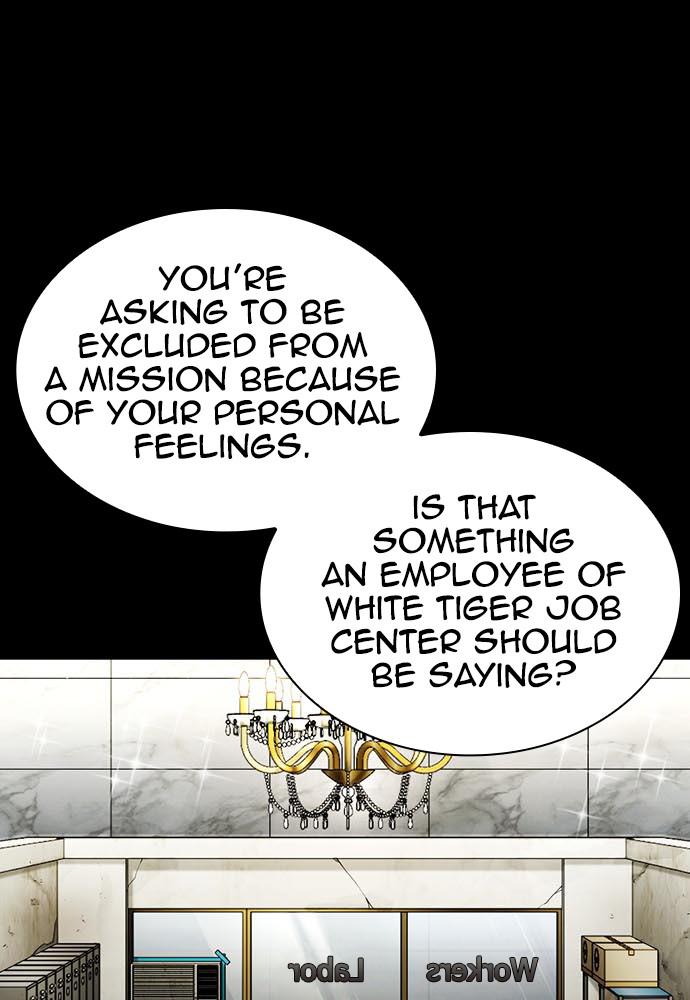 Lookism Chapter 400 — page 8