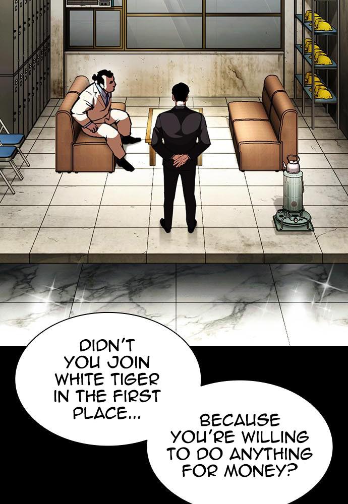 Lookism Chapter 400 — page 9