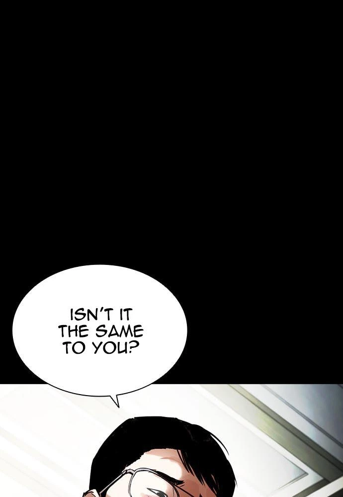 Lookism Chapter 400 — page 12