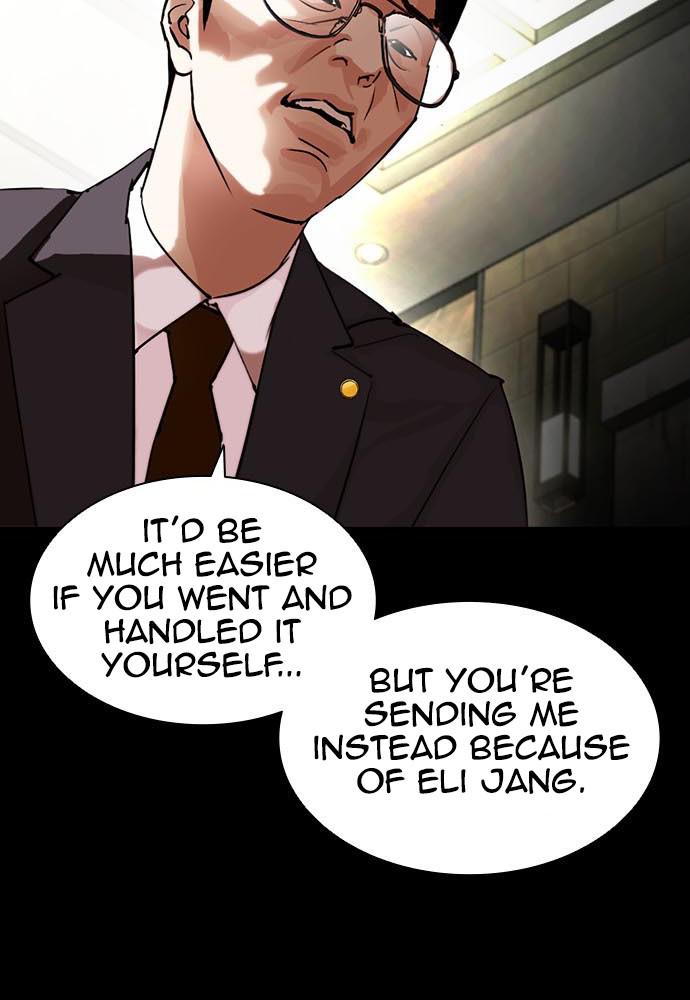 Lookism Chapter 400 — page 13