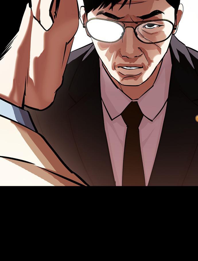 Lookism Chapter 400 — page 20