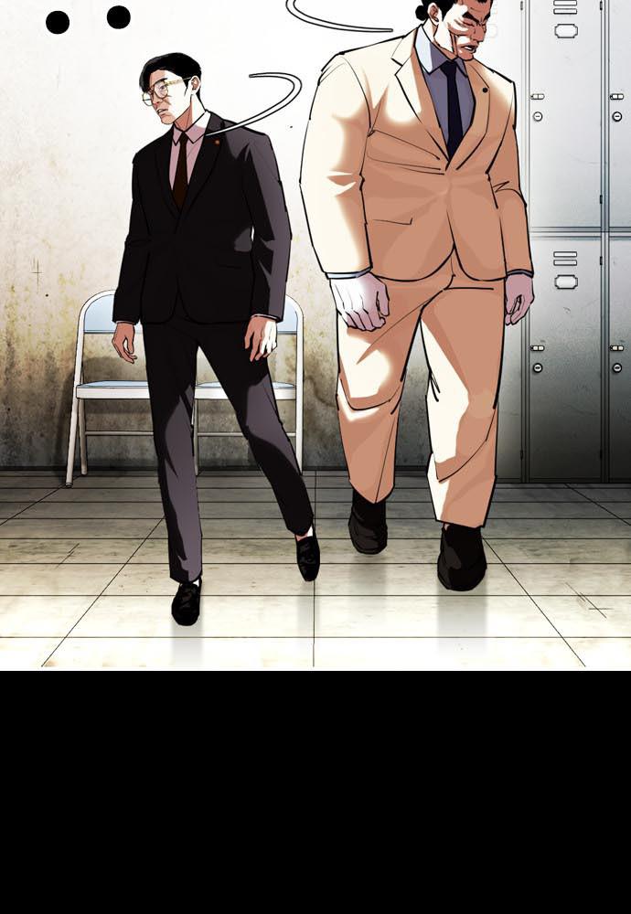 Lookism Chapter 400 — page 23