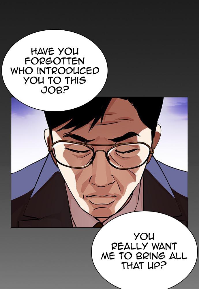 Lookism Chapter 400 — page 31