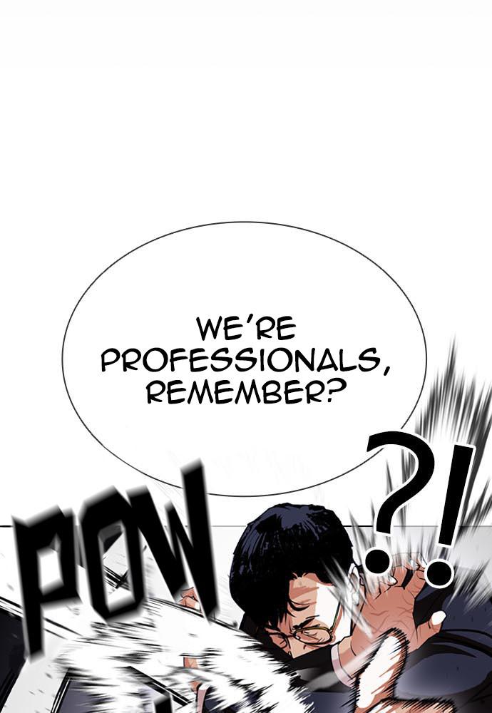 Lookism Chapter 400 — page 33