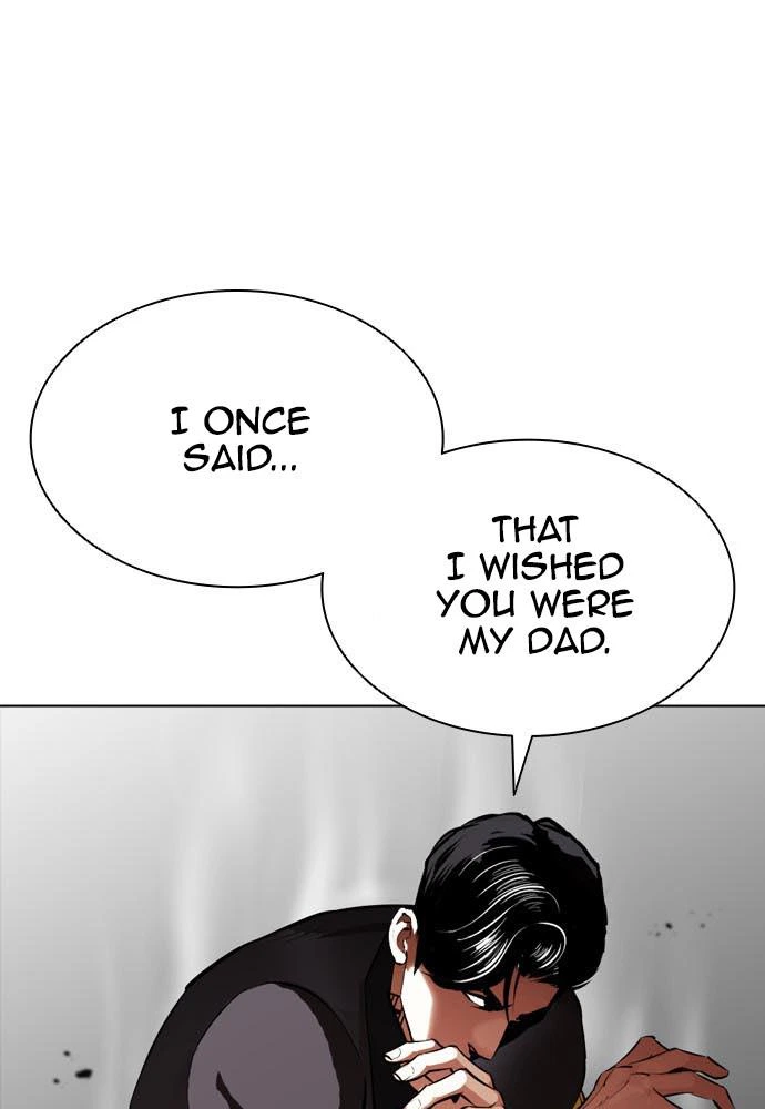 Lookism Chapter 400 — page 37