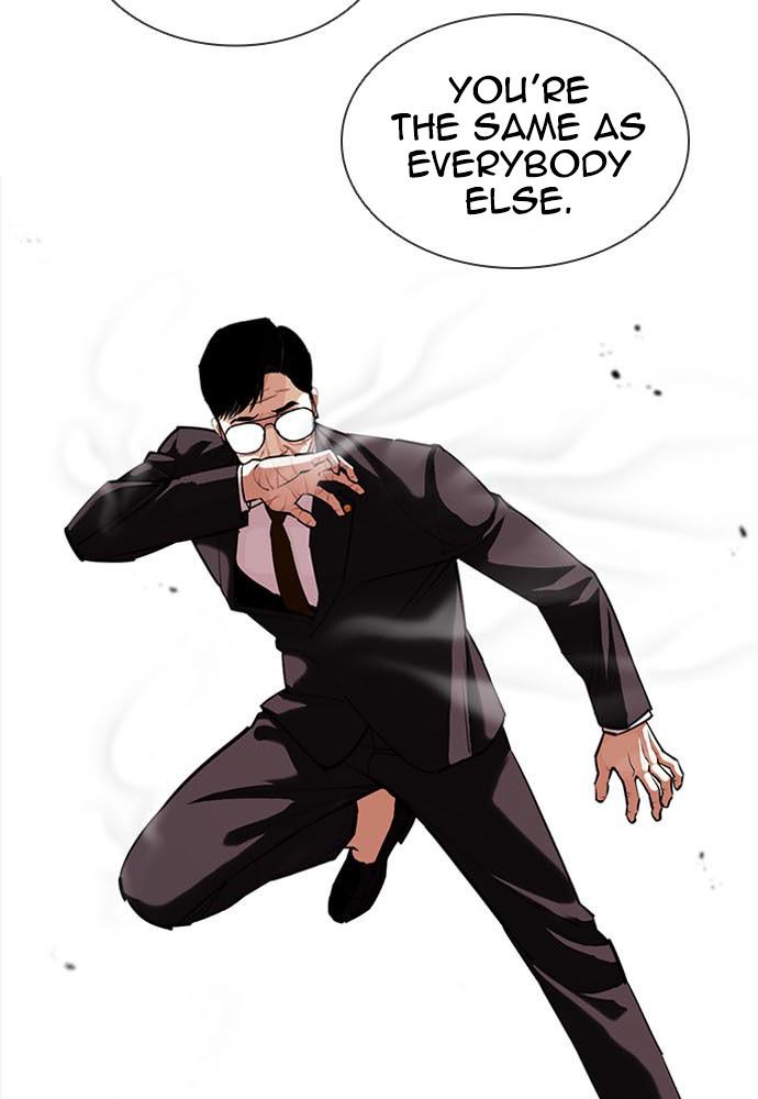 Lookism Chapter 400 — page 44