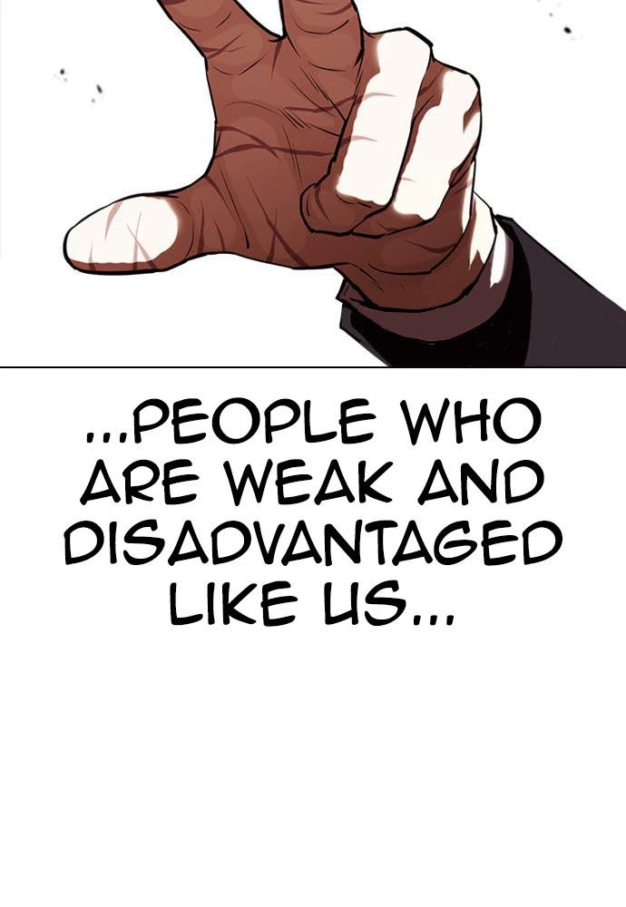 Lookism Chapter 400 — page 49
