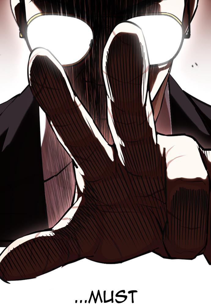 Lookism Chapter 400 — page 51
