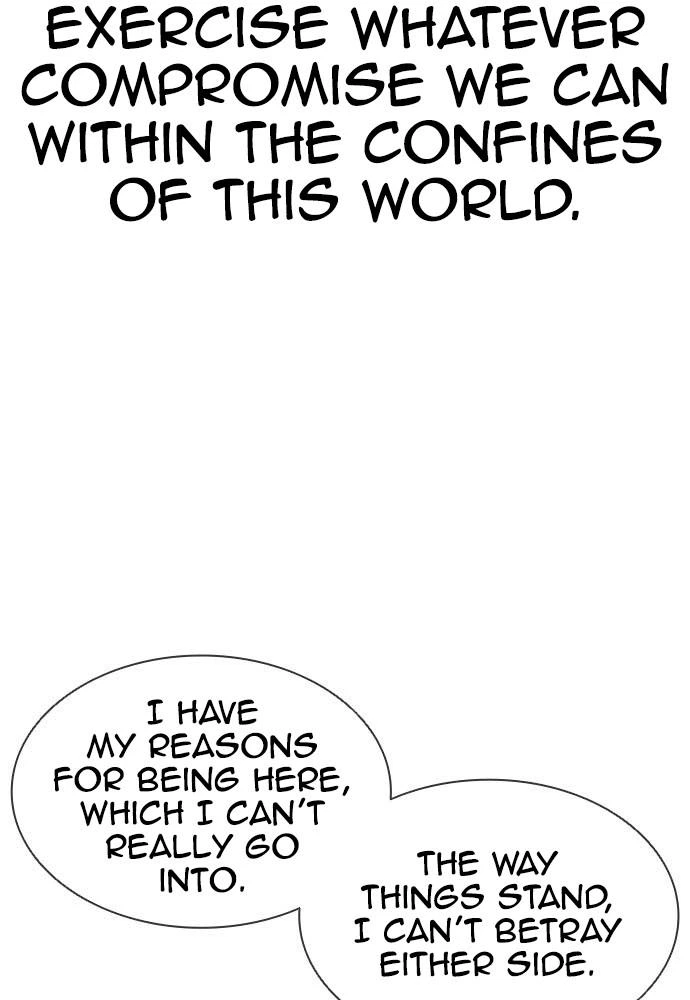 Lookism Chapter 400 — page 52