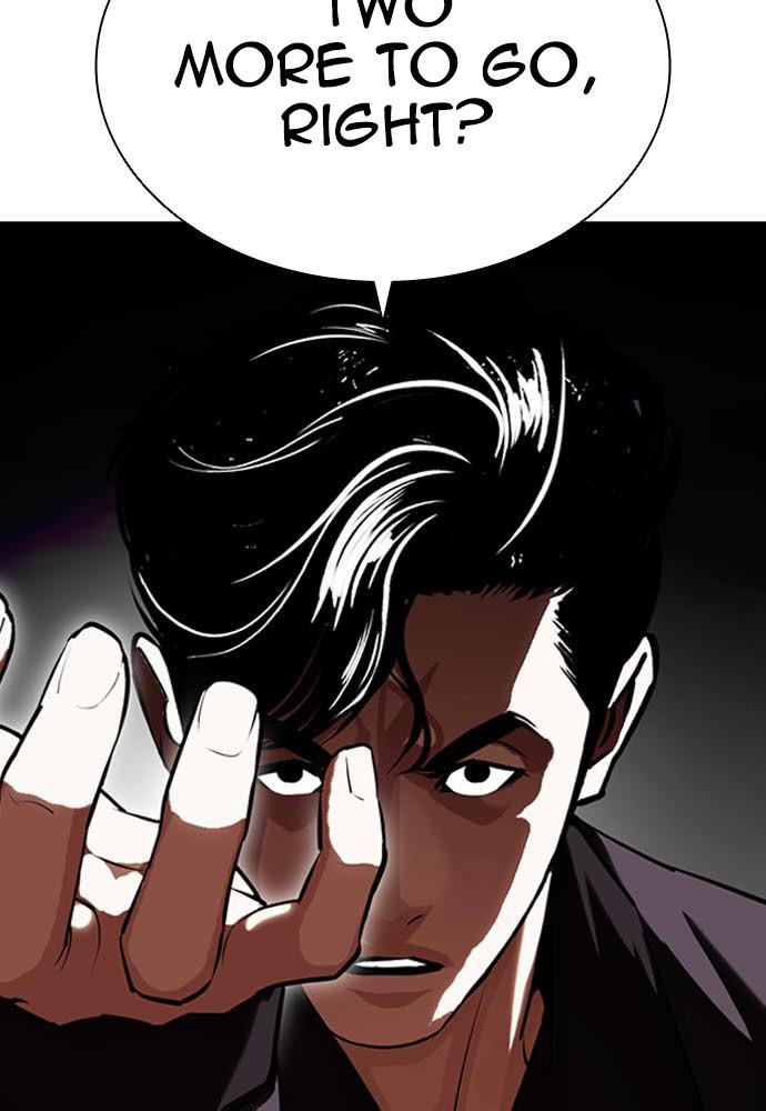 Lookism Chapter 400 — page 58