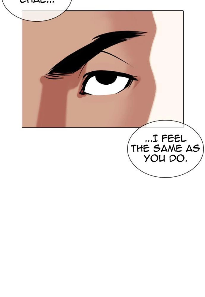 Lookism Chapter 400 — page 65