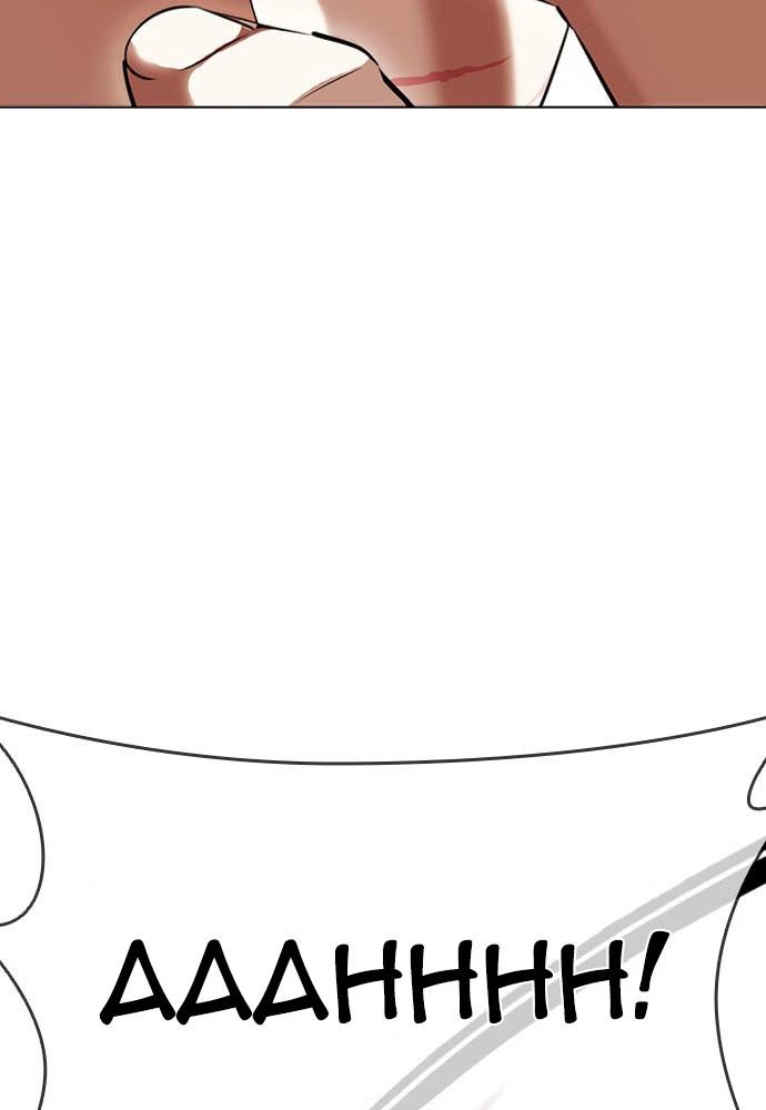 Lookism Chapter 400 — page 74