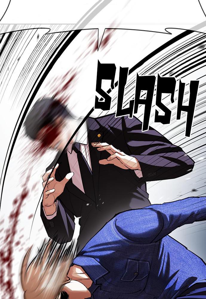 Lookism Chapter 400 — page 75