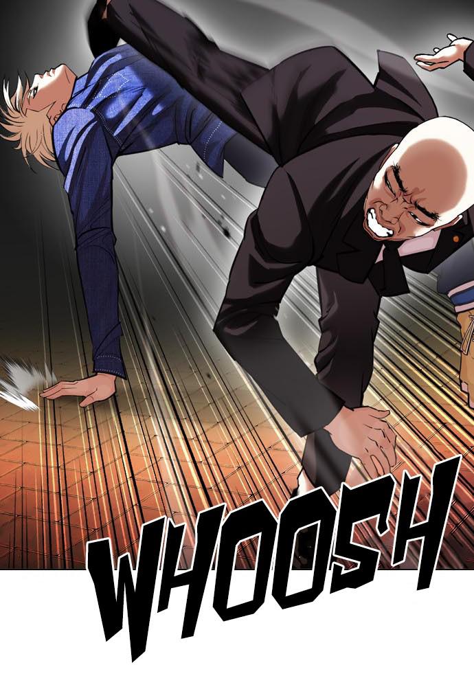 Lookism Chapter 400 — page 79