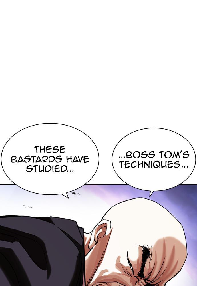 Lookism Chapter 400 — page 80