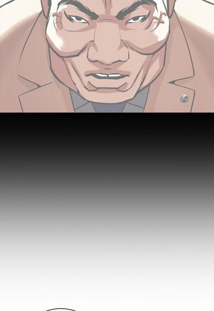 Lookism Chapter 400 — page 83