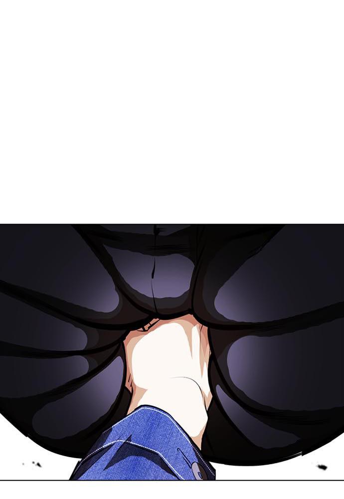 Lookism Chapter 400 — page 85
