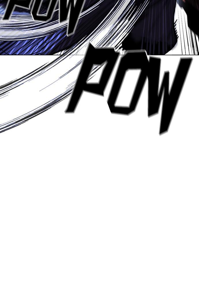 Lookism Chapter 400 — page 88
