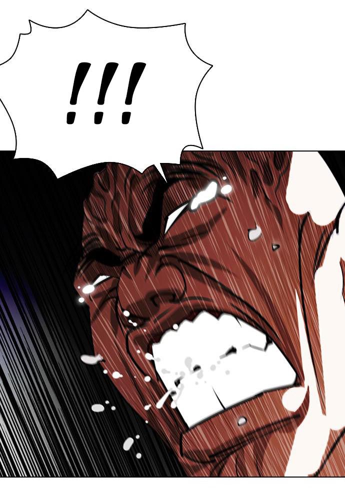 Lookism Chapter 400 — page 89