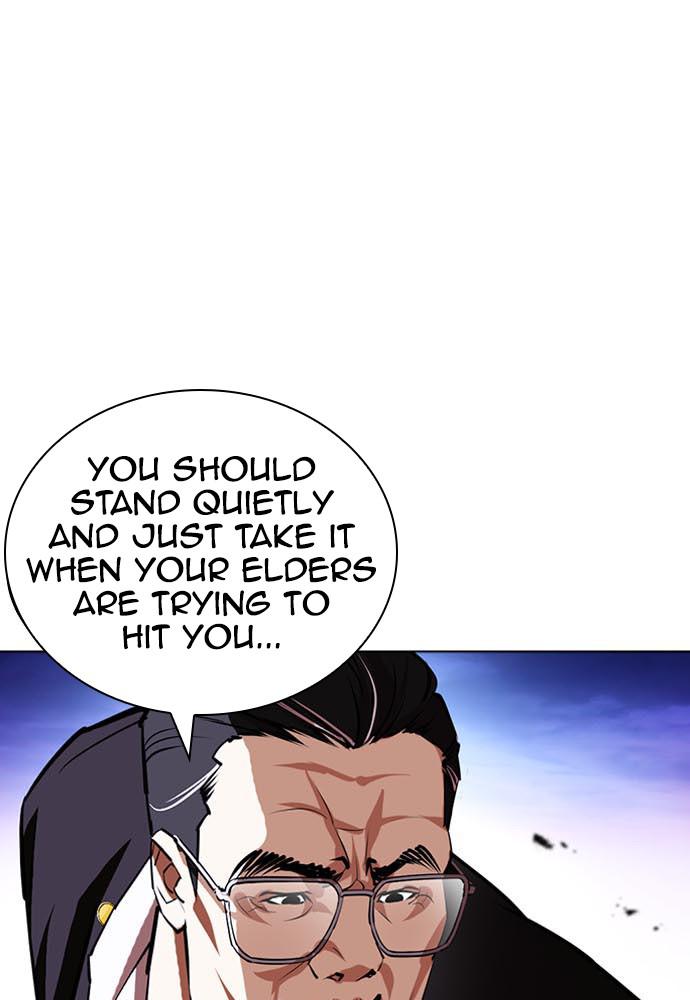 Lookism Chapter 400 — page 92