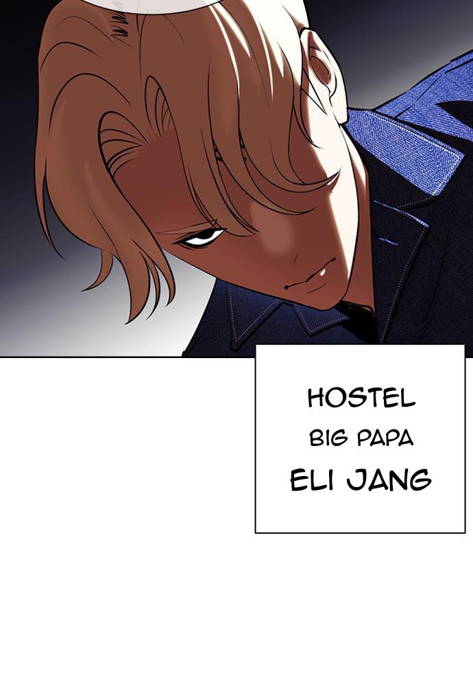 Lookism Chapter 400 — page 106