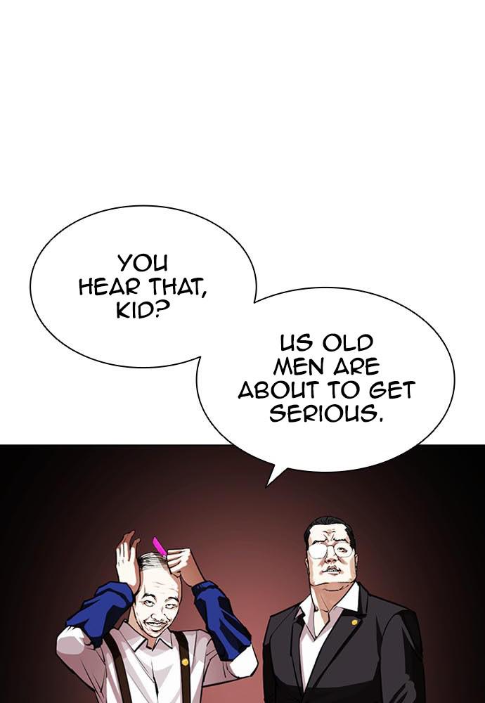 Lookism Chapter 400 — page 107