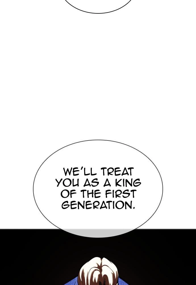 Lookism Chapter 400 — page 112