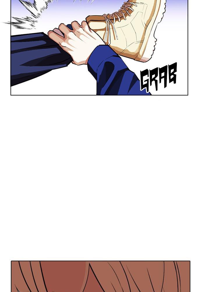 Lookism Chapter 400 — page 118