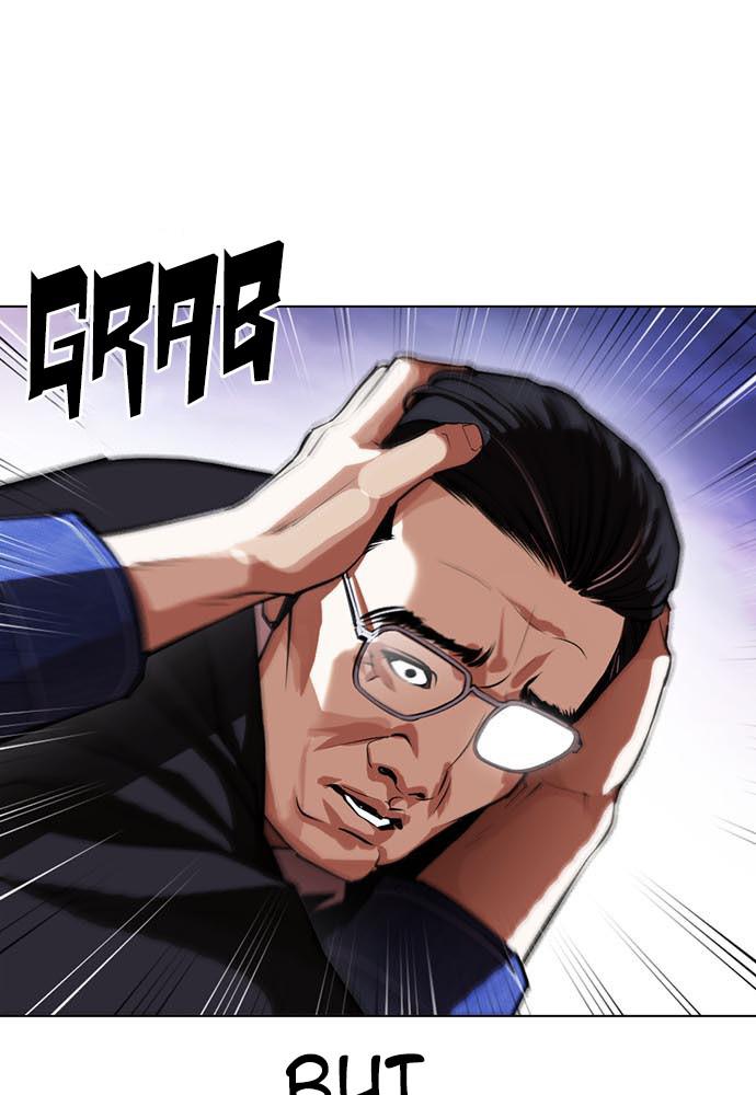 Lookism Chapter 400 — page 126