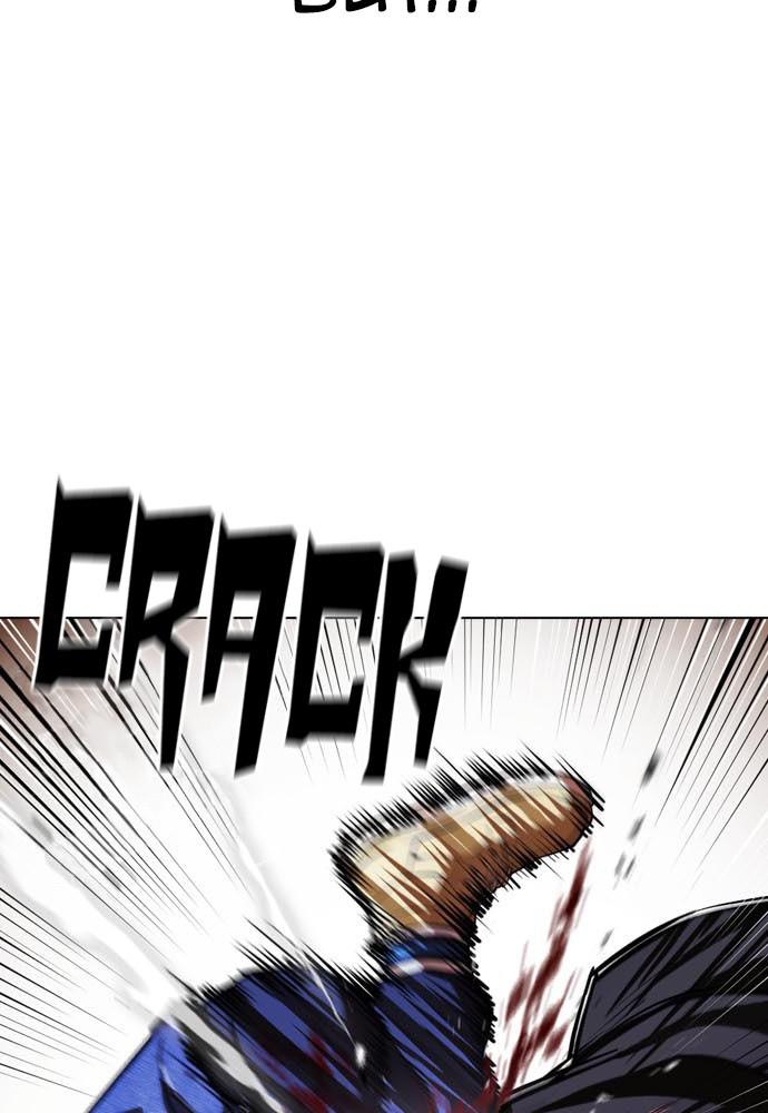 Lookism Chapter 400 — page 127