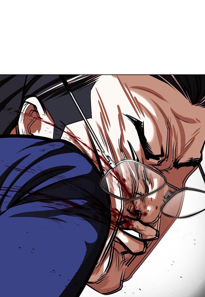 Lookism Chapter 400 — page 129