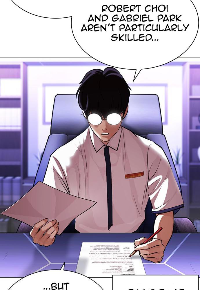 Lookism Chapter 400 — page 141