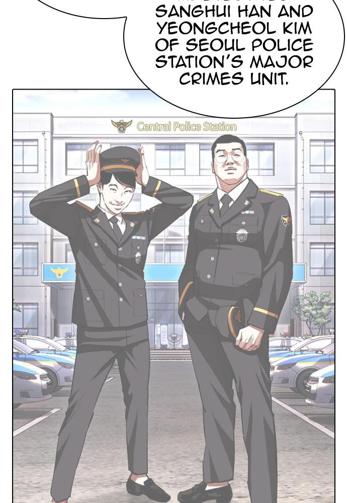Lookism Chapter 400 — page 143