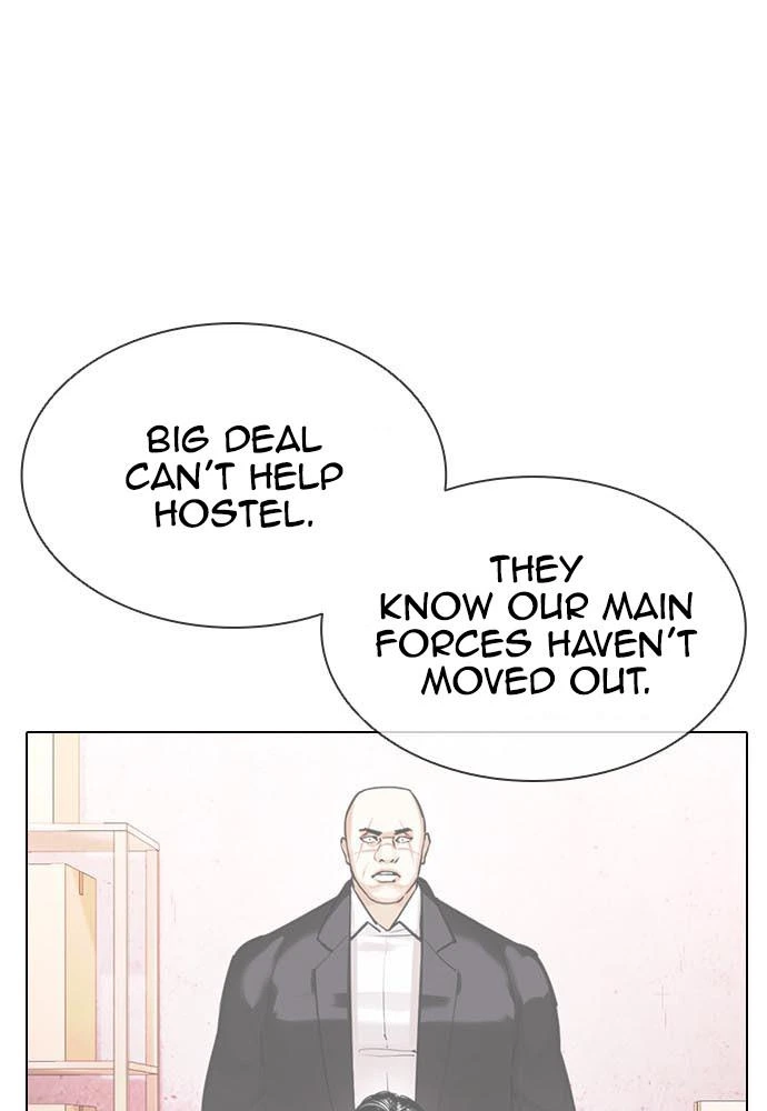 Lookism Chapter 400 — page 147