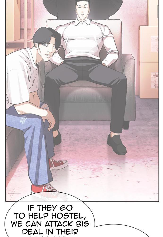 Lookism Chapter 400 — page 148