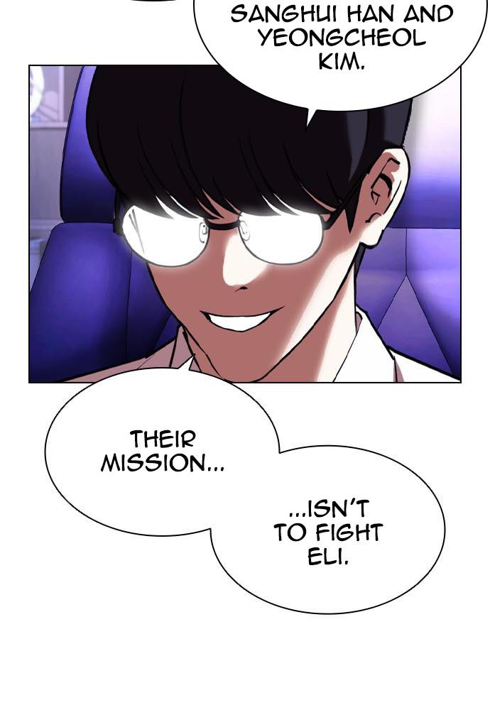 Lookism Chapter 400 — page 150